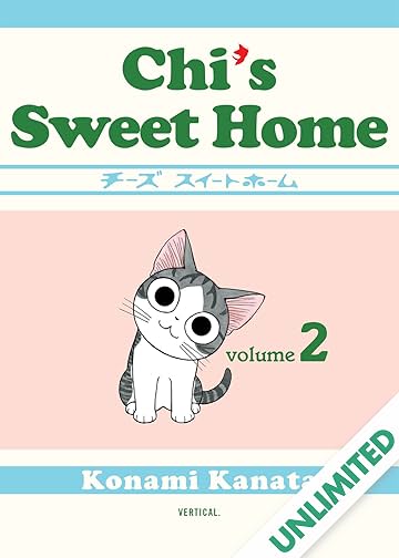 Chi's Sweet Home Vol. 2